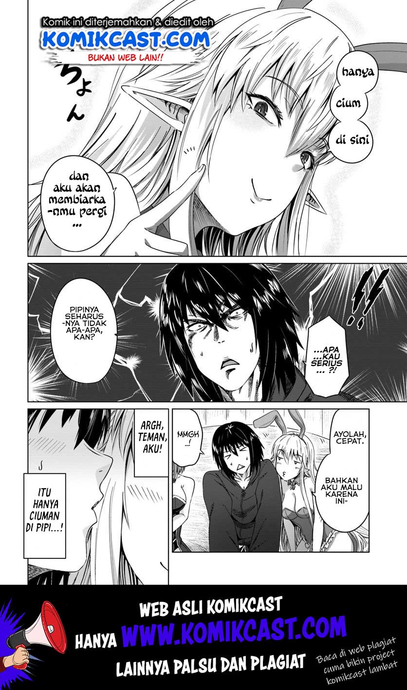Kuro no Maou chapter 17 halaman 15