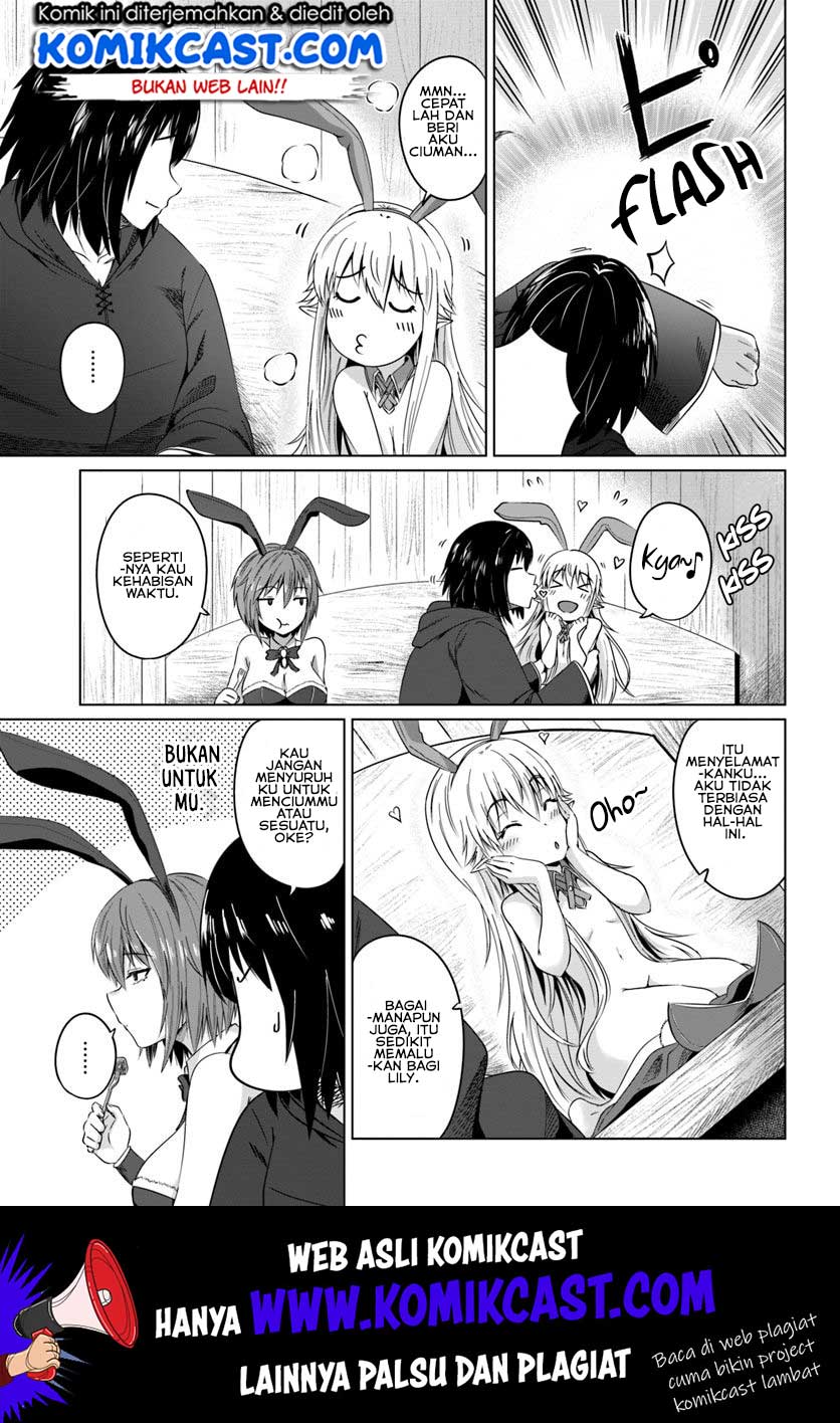 Kuro no Maou chapter 17 halaman 16