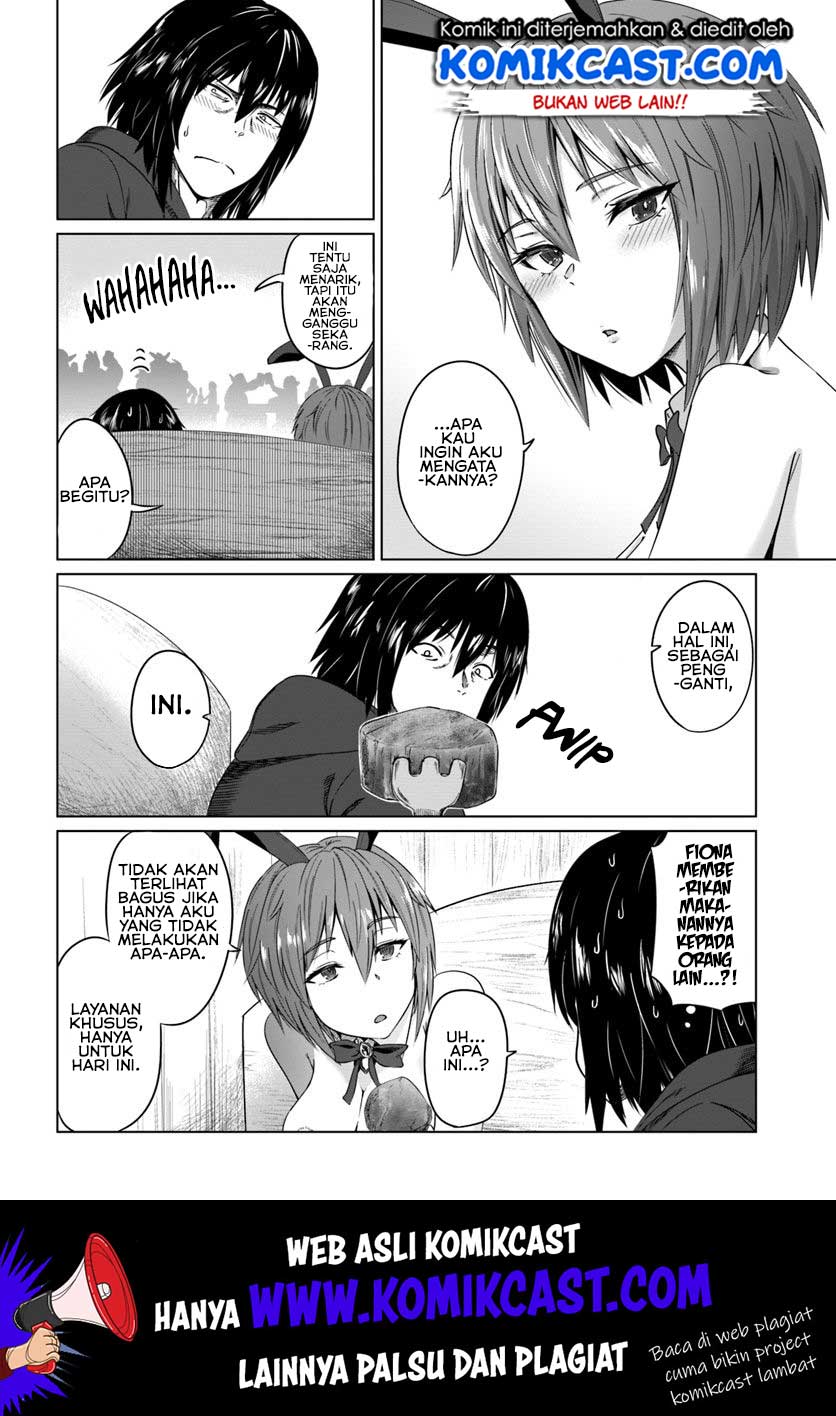 Kuro no Maou chapter 17 halaman 17
