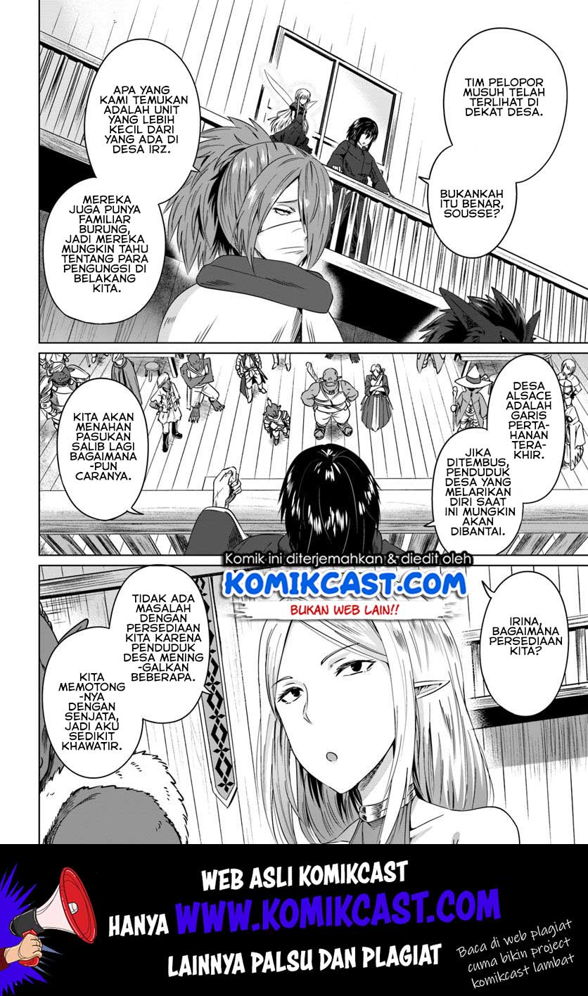 Kuro no Maou chapter 17 halaman 23