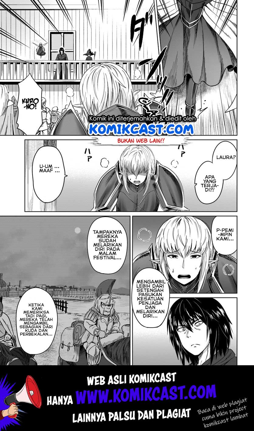 Kuro no Maou chapter 17 halaman 26