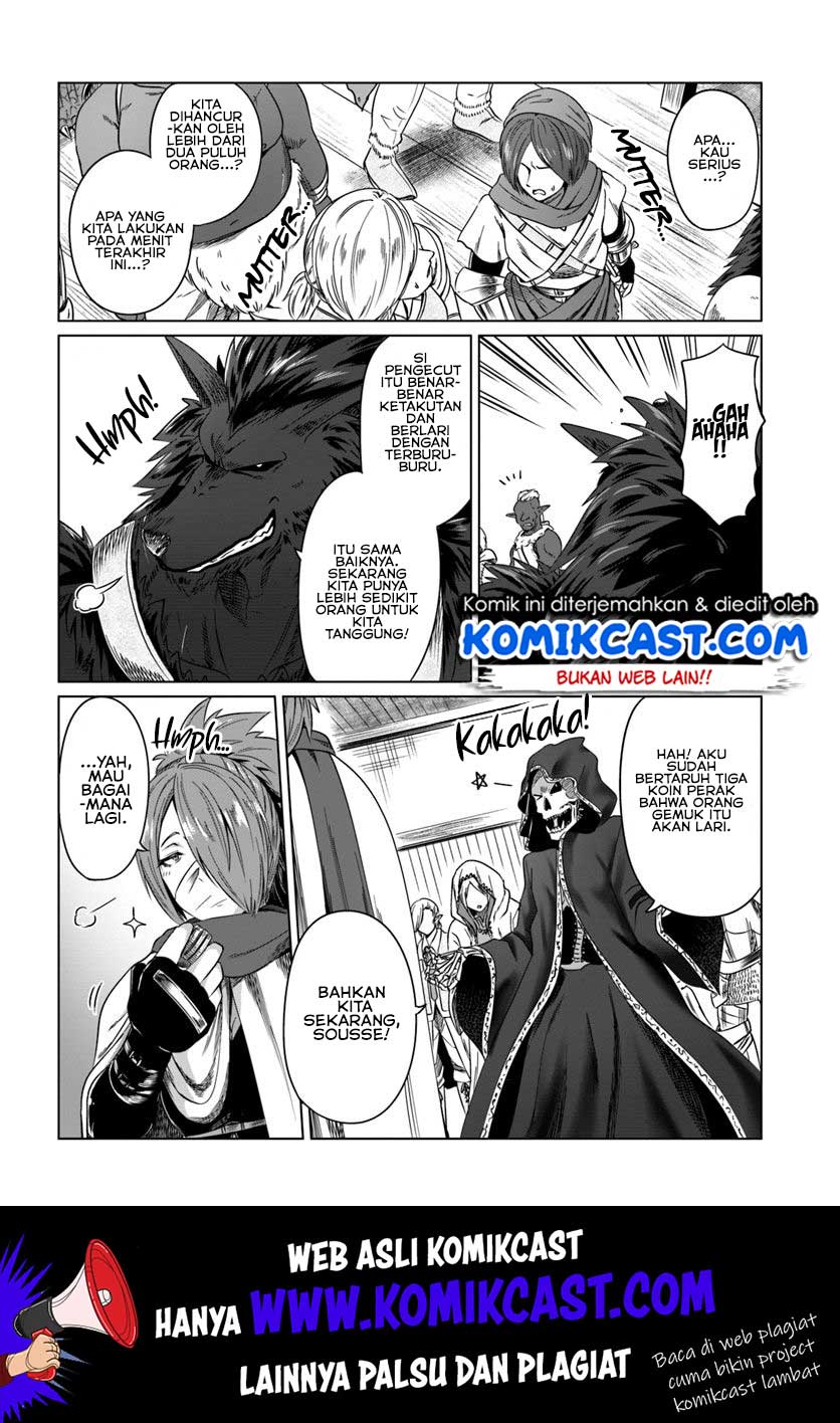 Kuro no Maou chapter 17 halaman 27