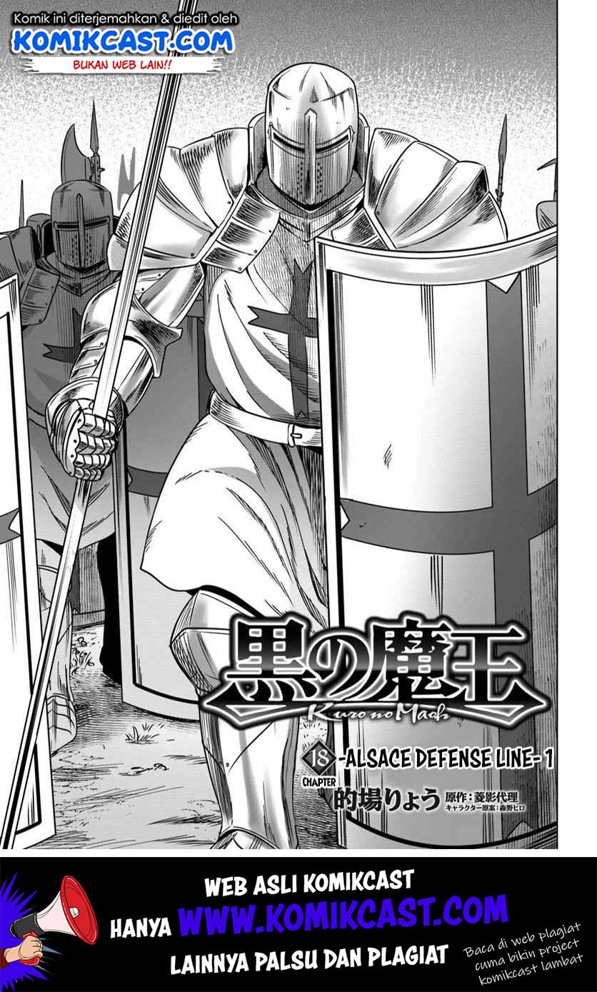 Kuro no Maou chapter 18 halaman 2