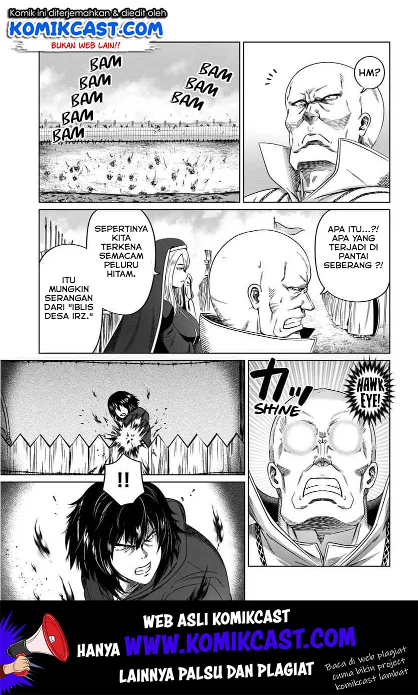 Kuro no Maou chapter 18 halaman 17
