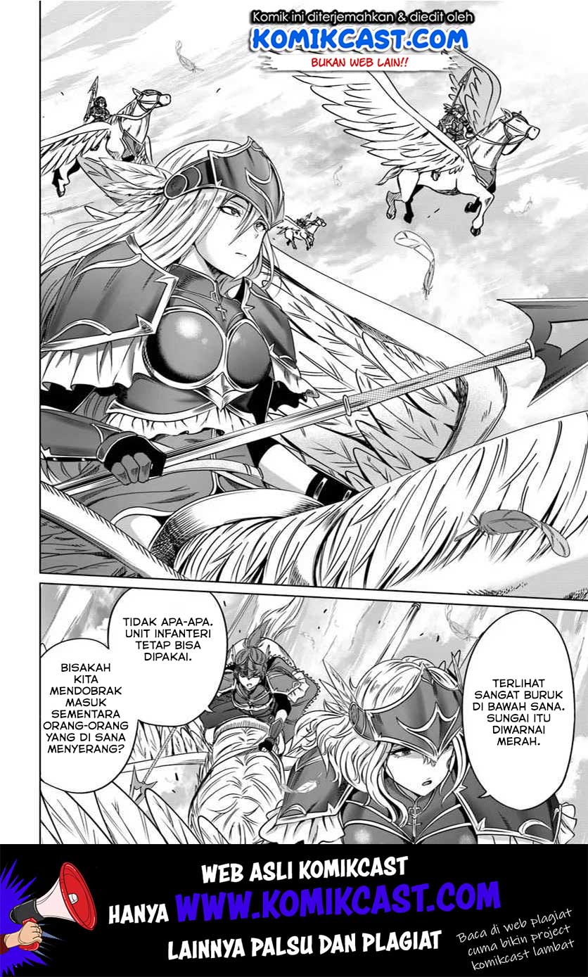 Kuro no Maou chapter 18 halaman 26