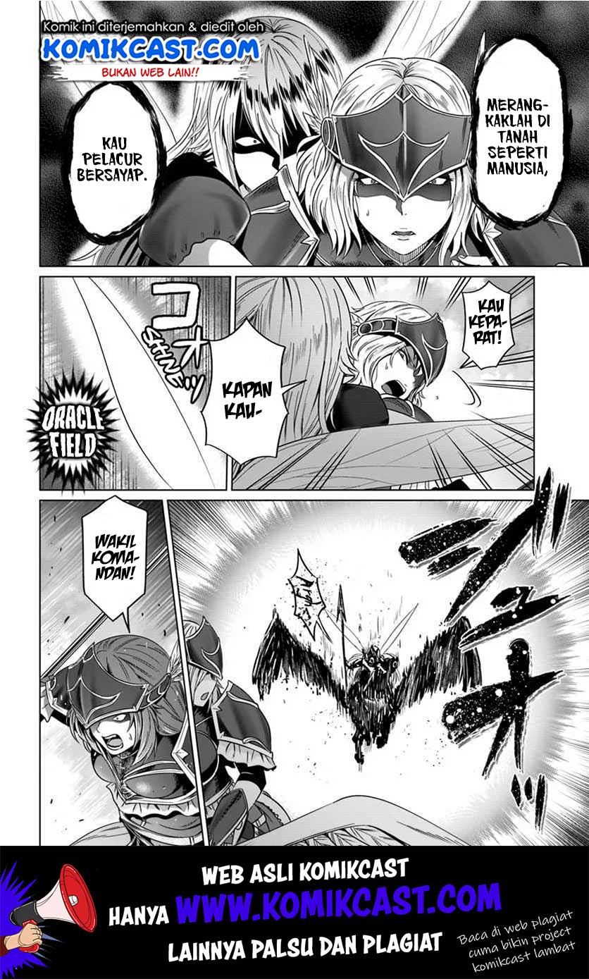Kuro no Maou chapter 18 halaman 30