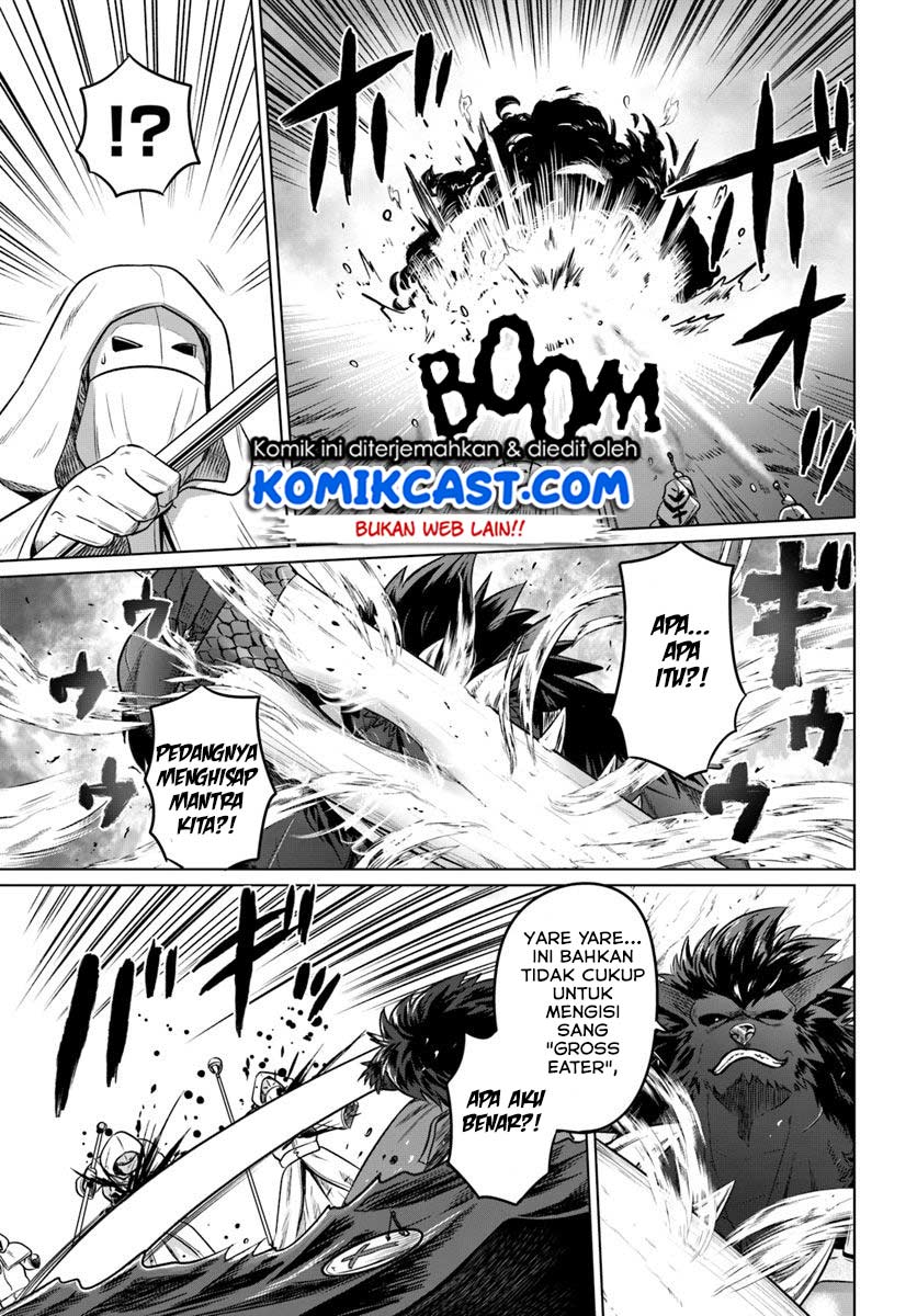 Kuro no Maou chapter 19 halaman 20