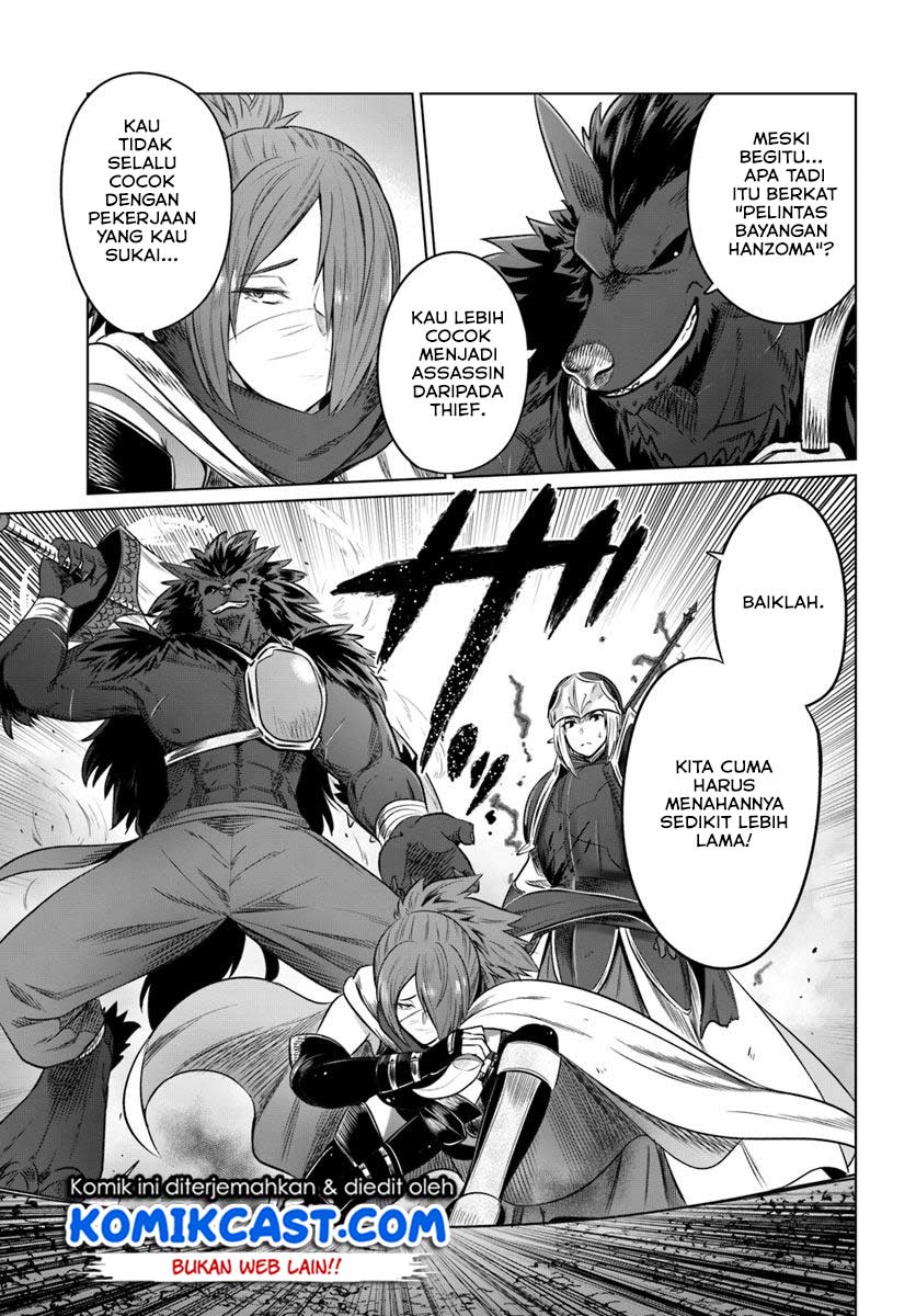 Kuro no Maou chapter 19 halaman 24