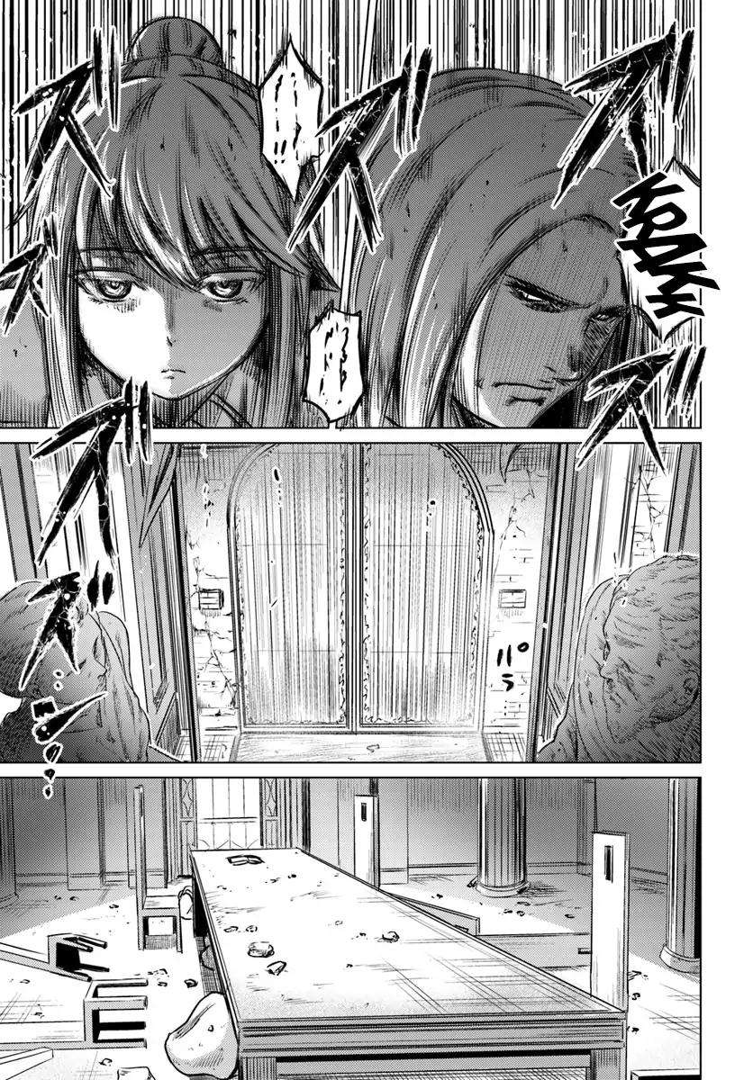 Kuro no Maou Bab 2 halaman 6