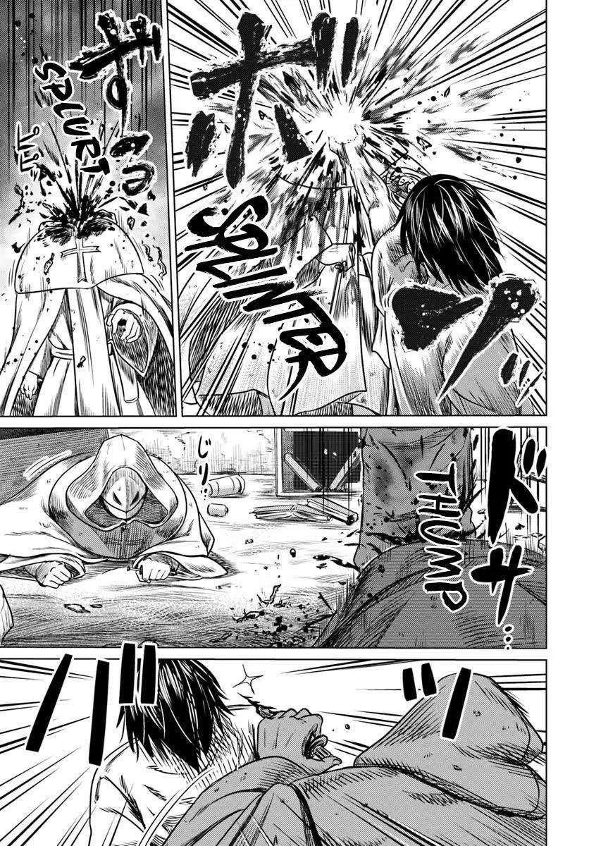 Kuro no Maou Bab 2 halaman 14