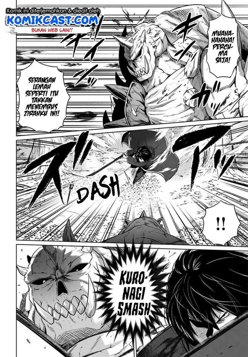 Kuro no Maou chapter 20 halaman 5