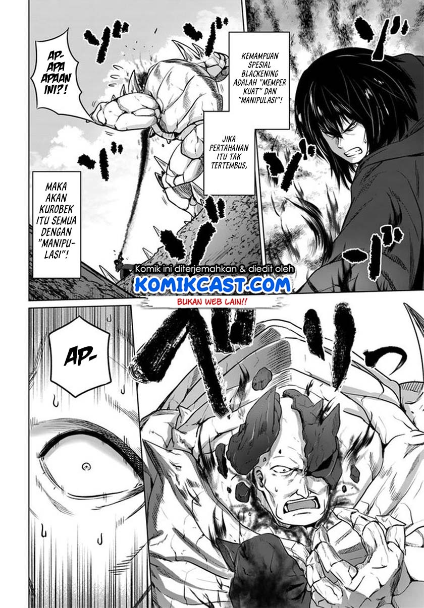 Kuro no Maou chapter 20 halaman 11