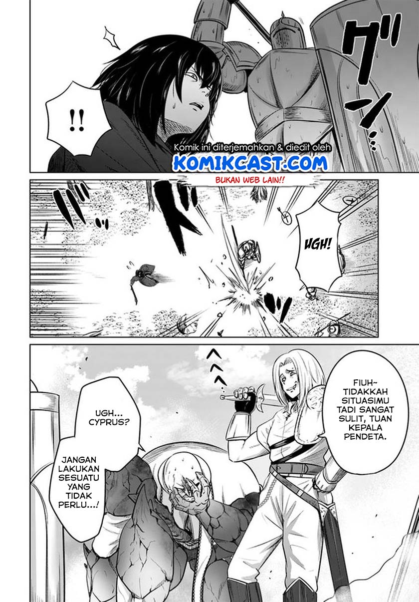 Kuro no Maou chapter 20 halaman 17