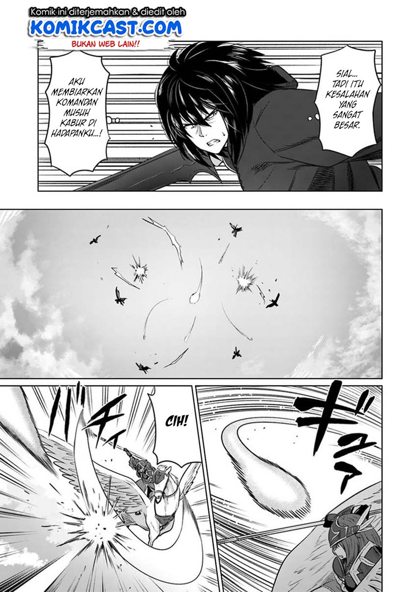 Kuro no Maou chapter 20 halaman 20