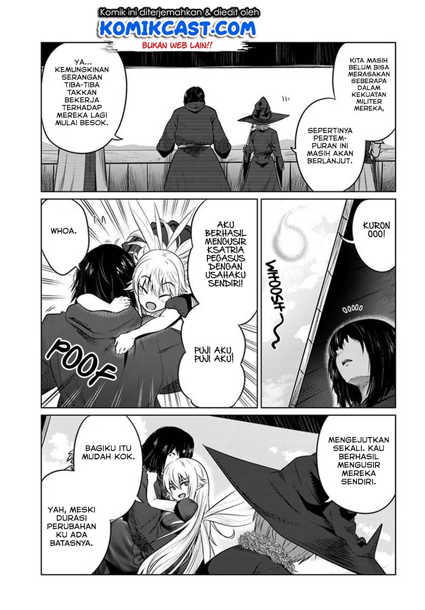 Kuro no Maou chapter 20 halaman 26
