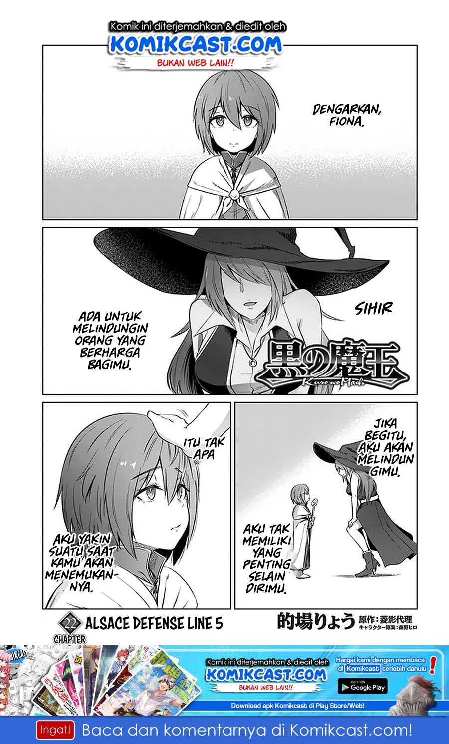 Kuro no Maou Bab 22 halaman 2
