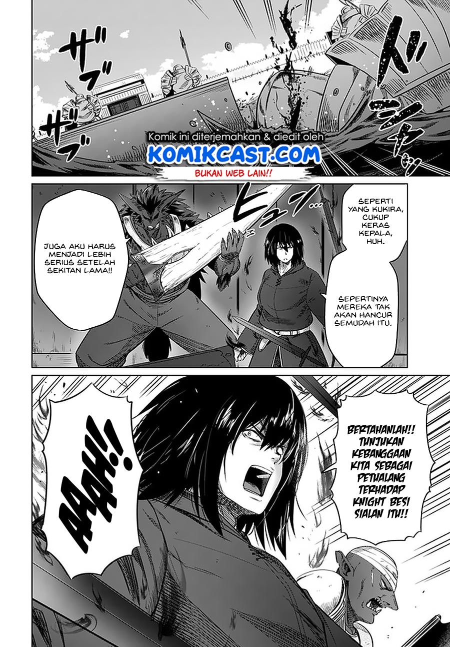Kuro no Maou Bab 22 halaman 18