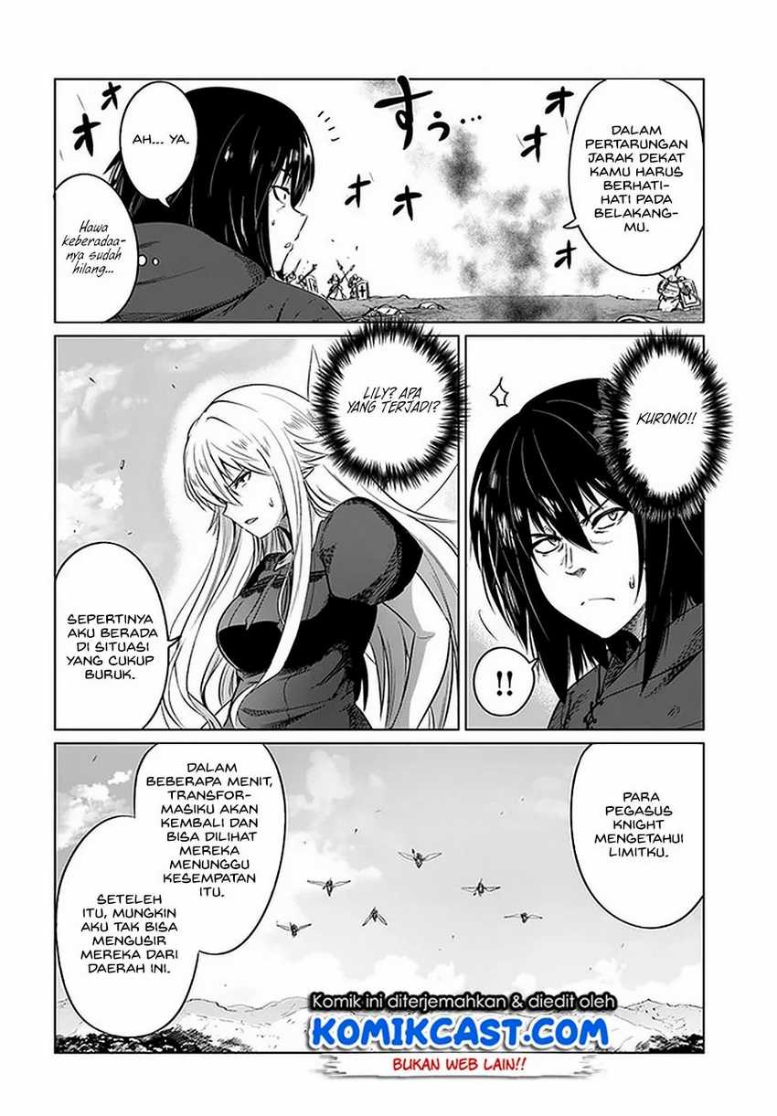 Kuro no Maou Bab 23 halaman 7