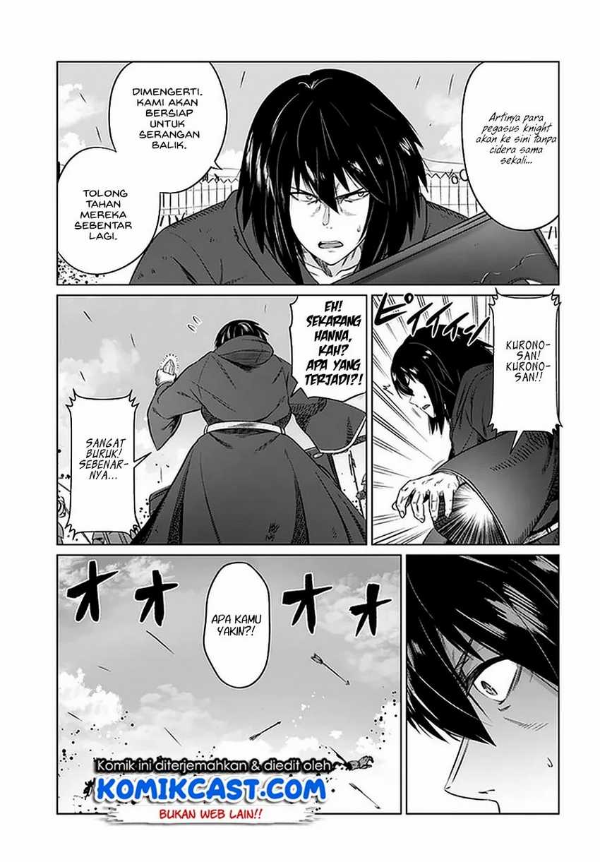 Kuro no Maou Bab 23 halaman 8