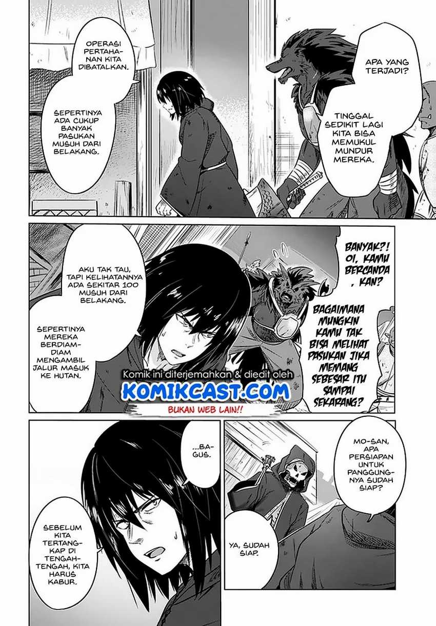 Kuro no Maou Bab 23 halaman 11