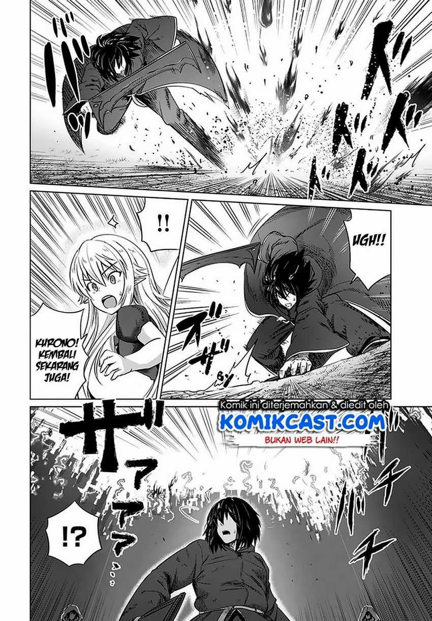 Kuro no Maou Bab 23 halaman 23