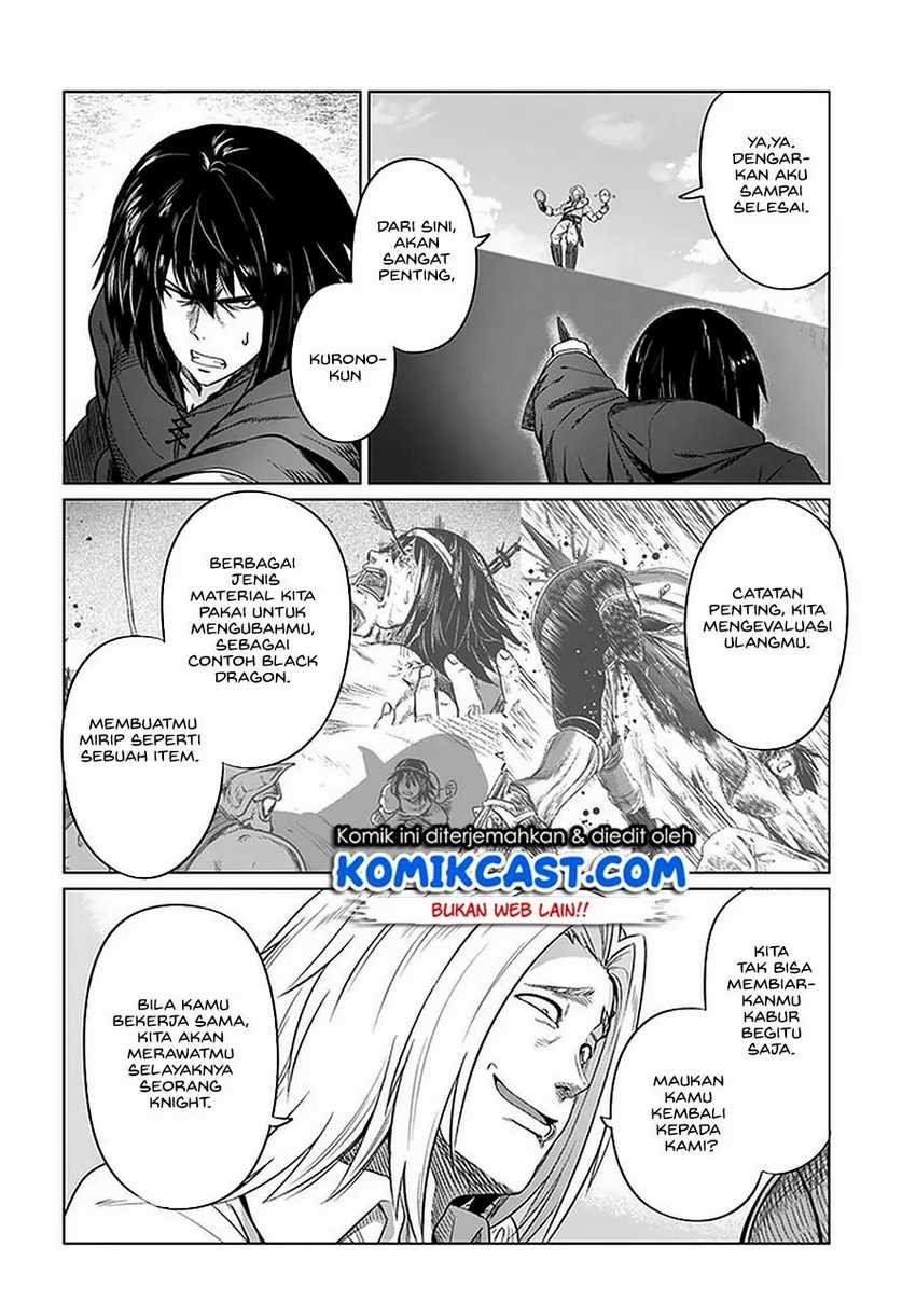 Kuro no Maou Bab 23 halaman 27