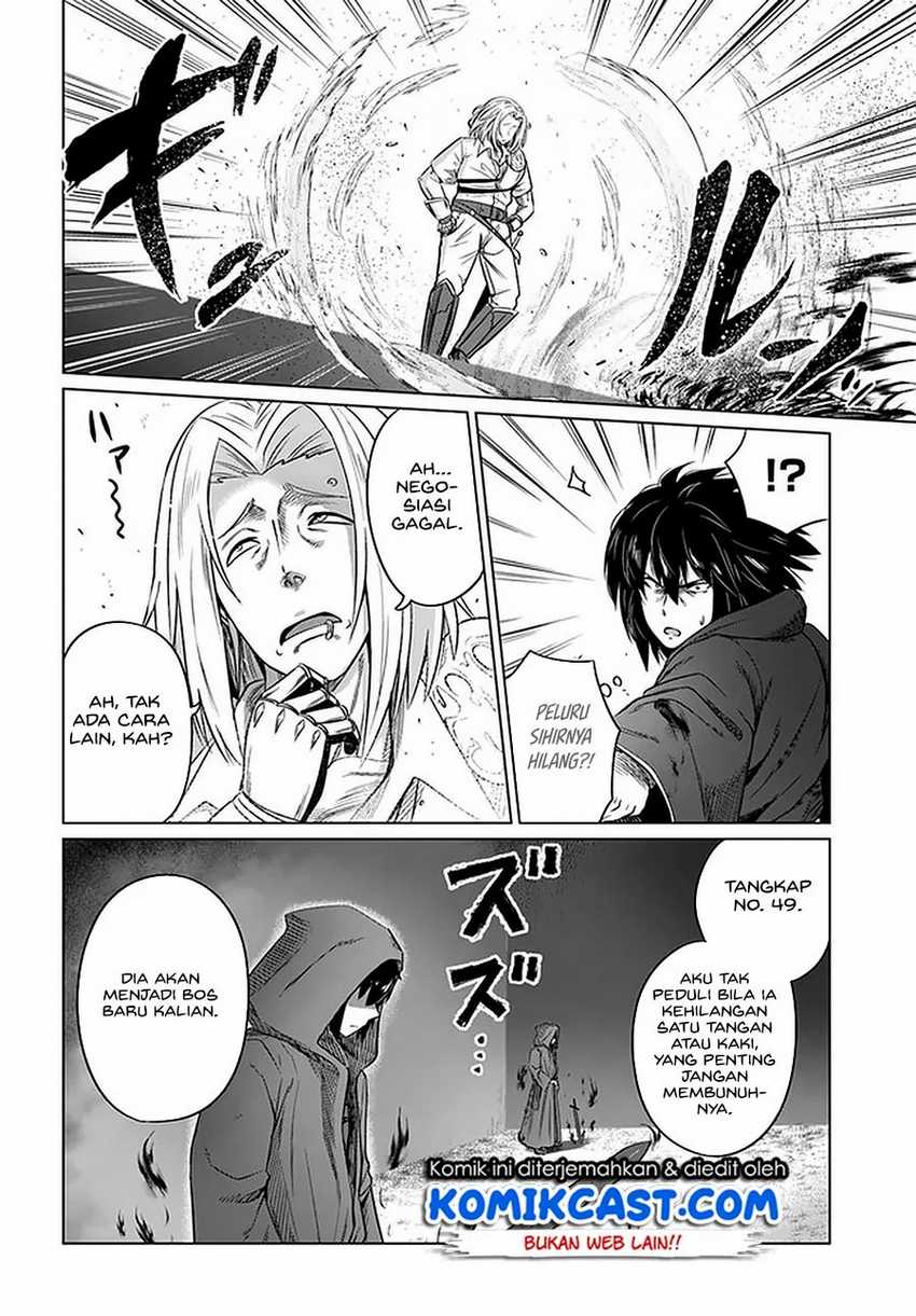 Kuro no Maou Bab 23 halaman 31