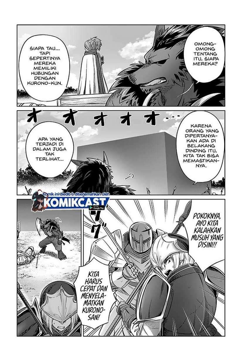 Kuro no Maou Bab 24 halaman 17