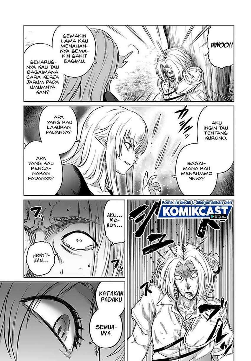 Kuro no Maou chapter 25 halaman 12