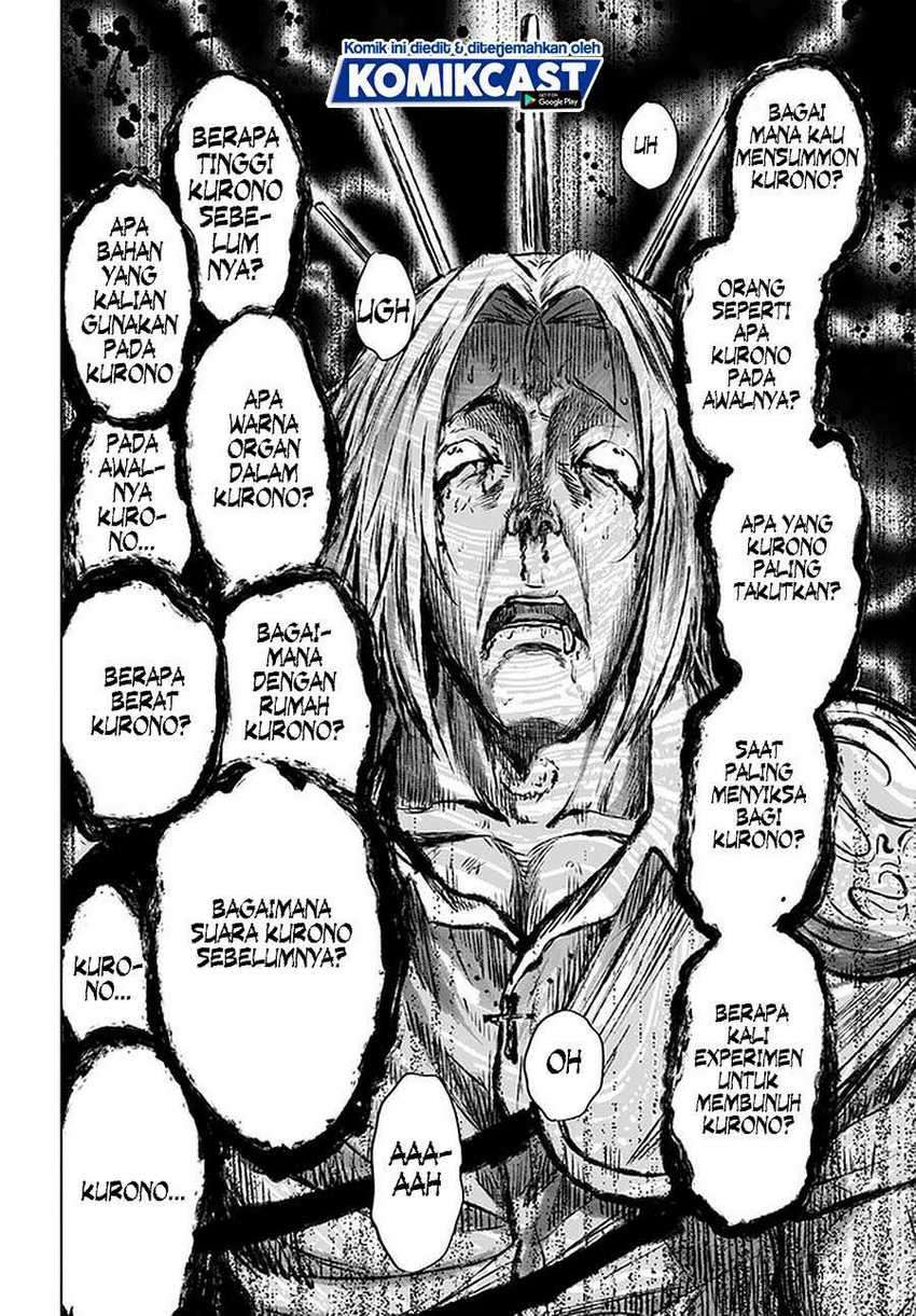 Kuro no Maou chapter 25 halaman 13