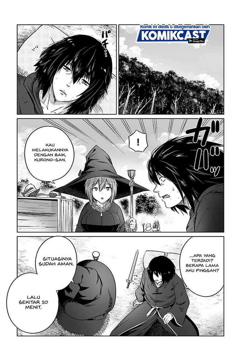 Kuro no Maou chapter 25 halaman 17