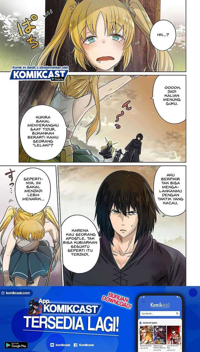 Kuro no Maou chapter 26 halaman 2