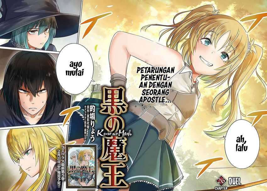 Kuro no Maou chapter 26 halaman 3