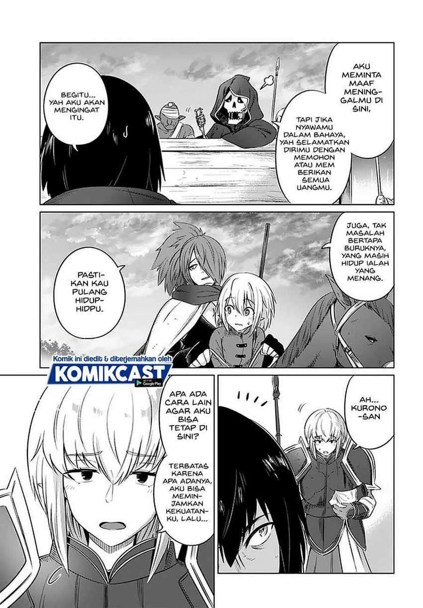 Kuro no Maou chapter 26 halaman 5