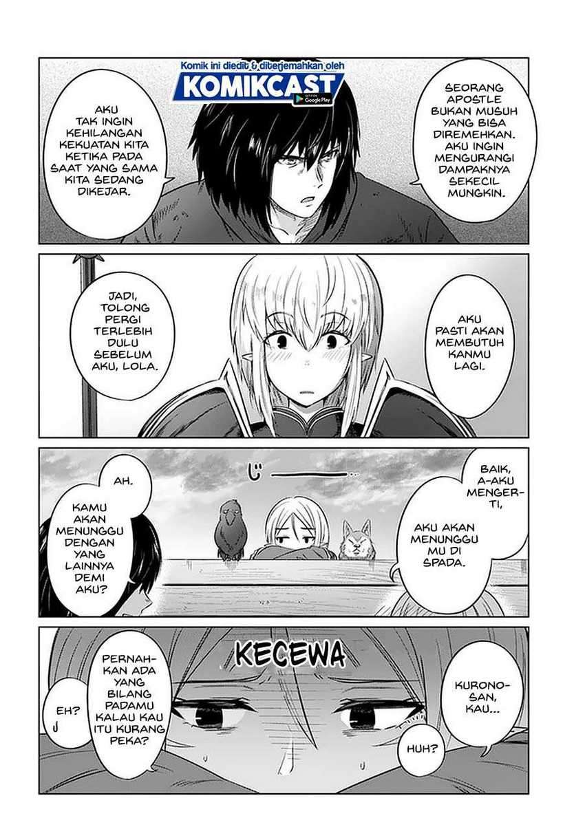 Kuro no Maou chapter 26 halaman 6