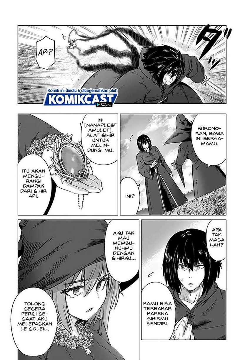 Kuro no Maou chapter 26 halaman 24