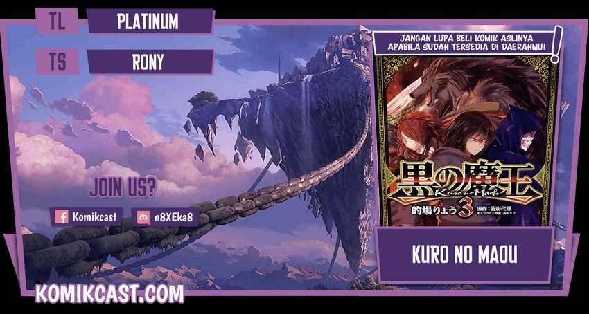 Kuro no Maou chapter 27 halaman 1