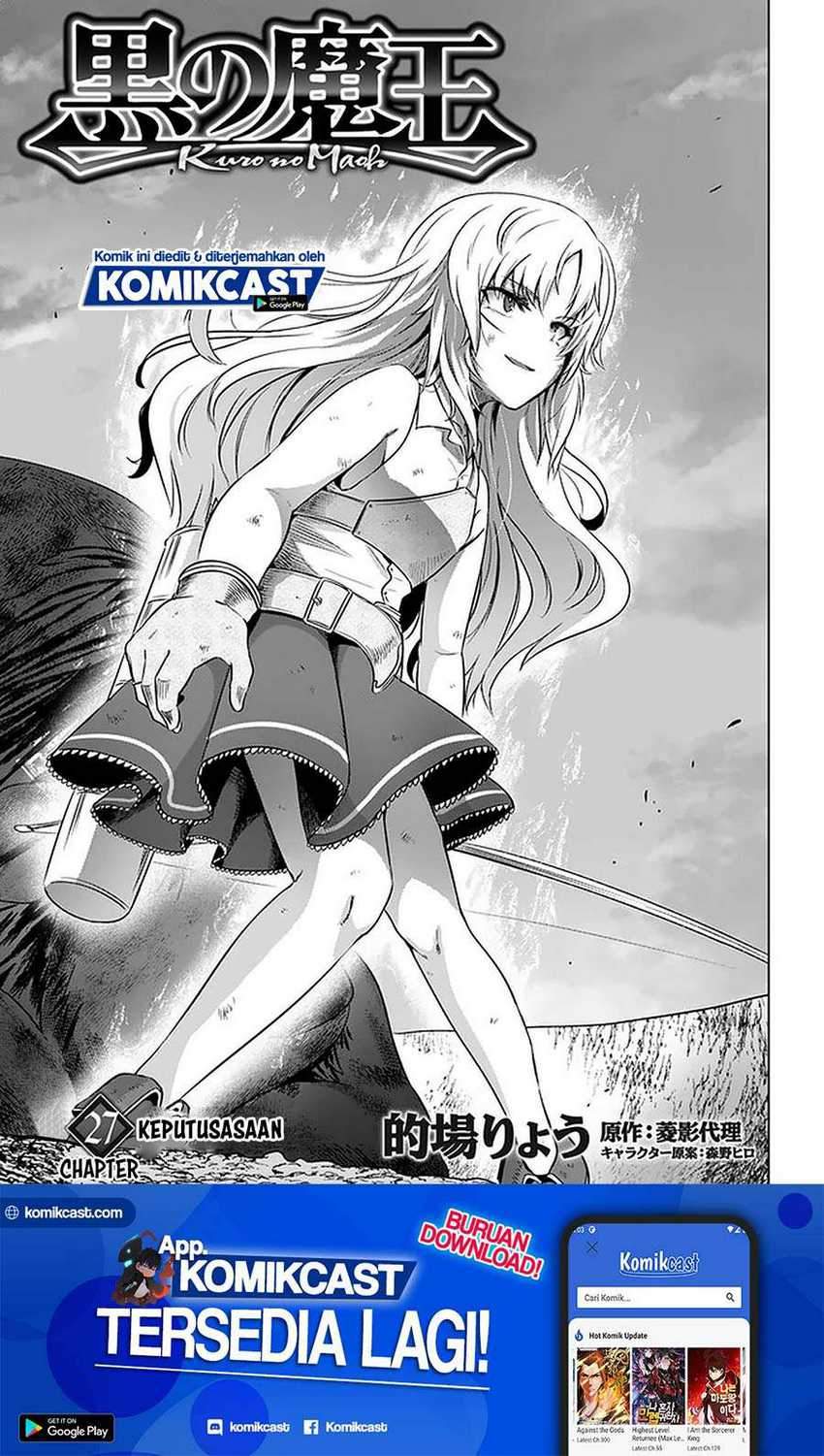 Kuro no Maou chapter 27 halaman 2