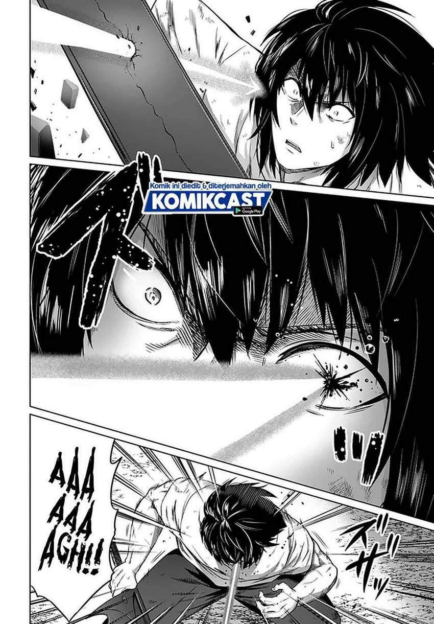Kuro no Maou chapter 27 halaman 11