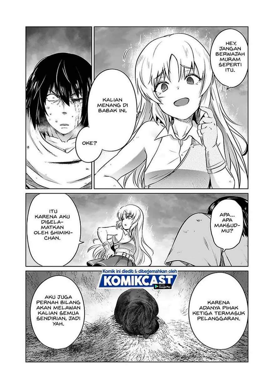 Kuro no Maou chapter 27 halaman 14