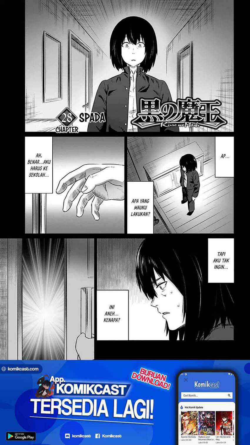 Kuro no Maou Bab 28 halaman 2