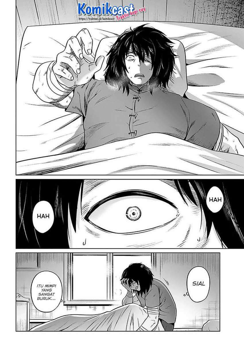 Kuro no Maou Bab 28 halaman 5