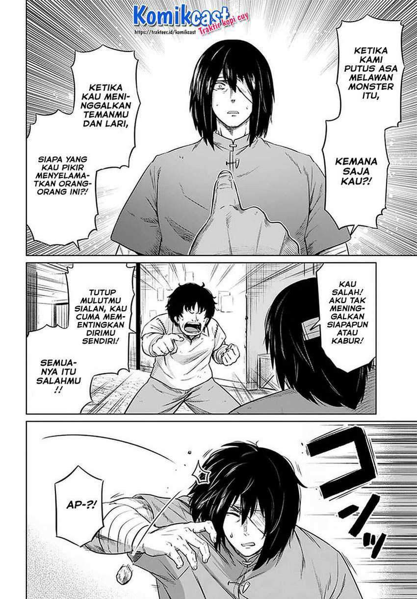 Kuro no Maou Bab 28 halaman 17