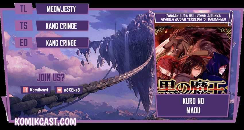 Kuro no Maou chapter 29 halaman 1