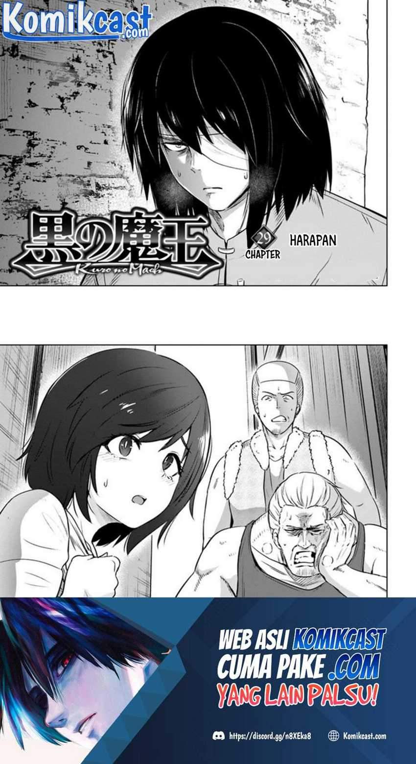 Kuro no Maou chapter 29 halaman 2