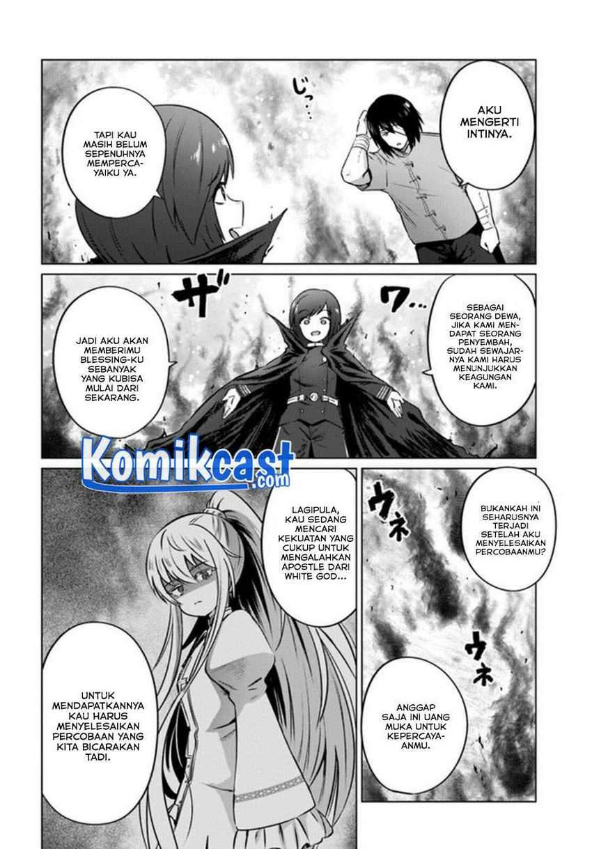 Kuro no Maou chapter 29 halaman 15