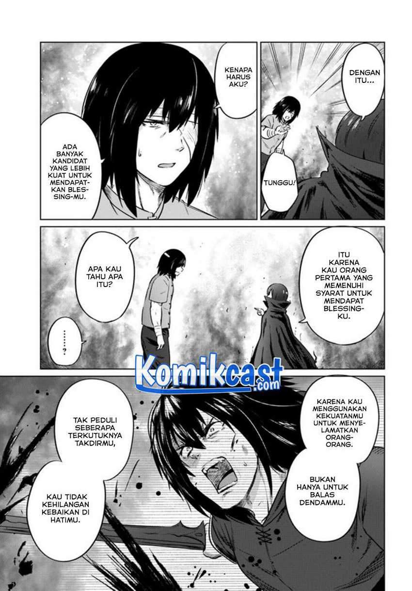 Kuro no Maou chapter 29 halaman 16