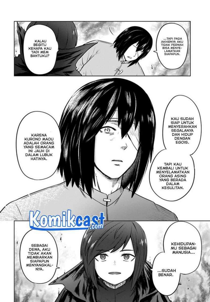Kuro no Maou chapter 29 halaman 17