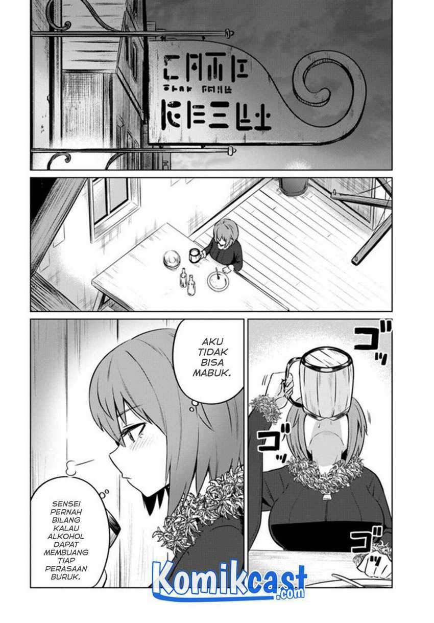 Kuro no Maou chapter 29 halaman 23