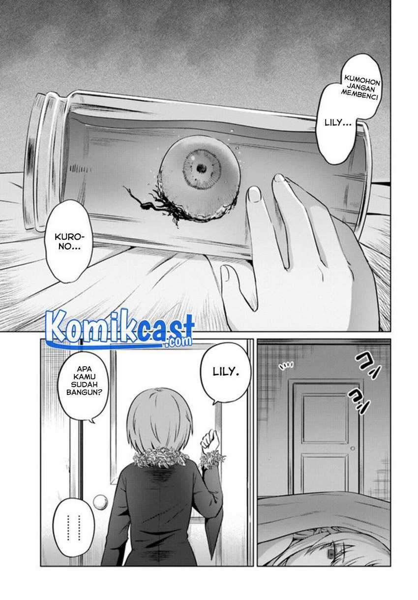 Kuro no Maou chapter 29 halaman 26